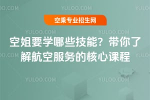 սҪWЩܣ˽⺽շյĺn