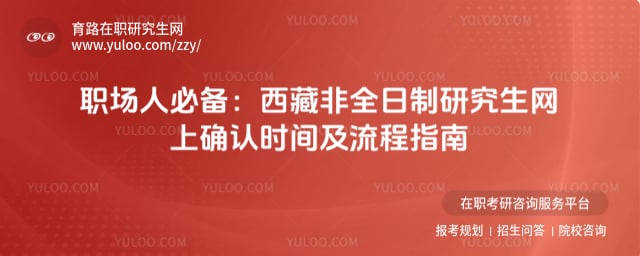 2026طȫоW(wng)ϴ_J(rn)rg