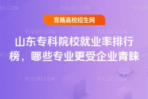 ɽ|ԺУ͘I(y)аЩI(y)I(y)A