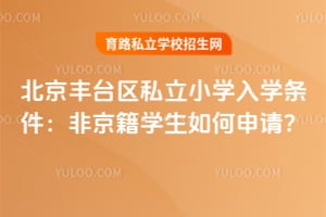 S_(ti)^(q)˽СW(xu)W(xu)lǾW(xu)Ո(qng)