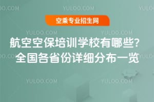 տձӖ(xn)W(xu)УЩȫʡԔ(x)ֲһ[