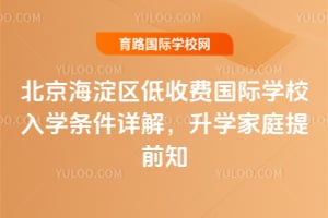 2026걱^(q)M(fi)(gu)HW(xu)УW(xu)lԔ⣬W(xu)ͥǰ֪