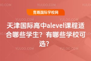 (gu)HalevelnmЩW(xu)ЩW(xu)Уx