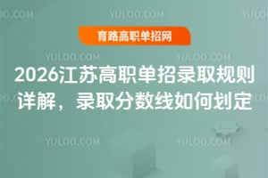 2026KȡҎ(gu)tԔȡ?jn)?sh)΄