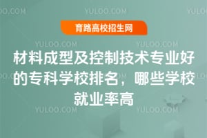 ϳͼƼg(sh)I(y)õČƌW(xu)УЩW(xu)У͘I(y)ʸ