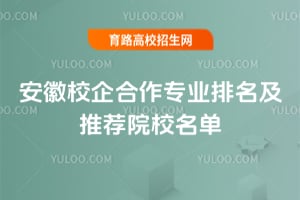 УI(y)]ԺУ