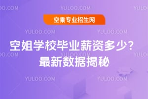 սW(xu)УI(y)нY(sh)(j)