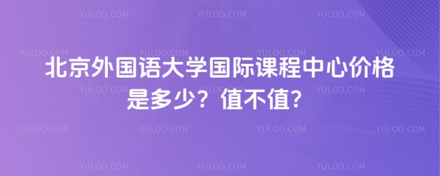 (gu)Z(y)W(xu)(gu)Hnăr(ji)