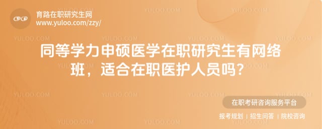 t(y)W(xu)ооW(wng)j(lu)