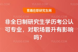 ȫоW(xu)vJ(rn)Ɍ(zhun)I(y)(du)(chng)xӰ푆᣿