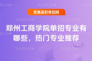 ݹ̌W(xu)ԺЌI(y)ЩTI(y)]