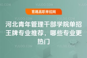 2025ӱɲW(xu)ԺƌI(y)]ЩI(y)T