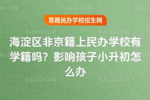 ^(q)ǾkW(xu)УЌW(xu)Ӱ푺Сôk