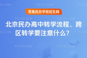 2025걱kD(zhun)Ẉ^(q)D(zhun)WҪעʲô