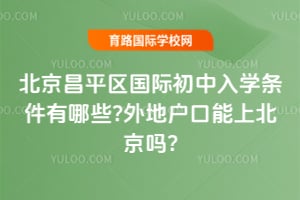 2026걱ƽ^HWlЩ?ؑφ?
