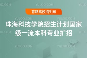 ƼWԺӋ2025ҼһƌI(y)U