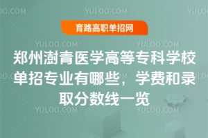 t(y)W(xu)ߵȌƌW(xu)УЌI(y)ЩW(xu)Mȡ?jn)?sh)һ[