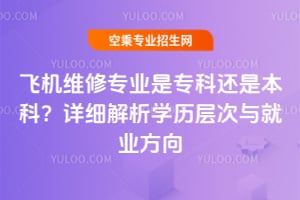 2025wCSތIǌ߀ǱƣԔWvӴc͘I