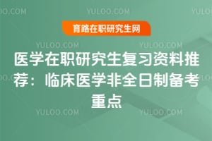 2026t(y)W(xu)о(f)(x)Y]Rt(y)W(xu)ȫƂ俼c