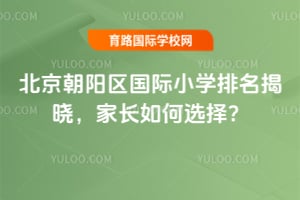 ꖅ^(q)HСW(xu)ҕLx