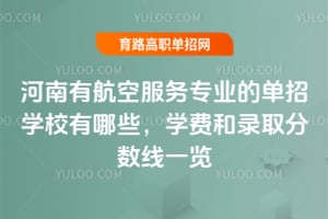 2025кշ(w)I(y)ĆЌW(xu)УЩW(xu)M(fi)ȡ?jn)?sh)һ[