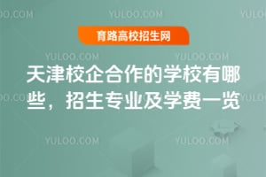 УČW(xu)УЩI(y)W(xu)M(fi)һ[