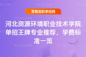 ӱYԴh(hun)I(y)g(sh)W(xu)ԺƌI(y)]W(xu)M(bio)(zhn)һ[