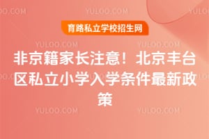ǾLע⣡S_(ti)^(q)˽СW(xu)W(xu)l