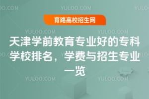 ѧǰרҵõרѧУѧרҵһ