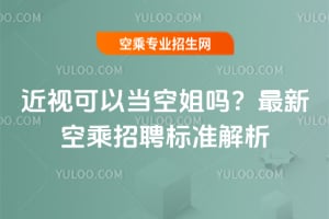 ҕԮ(dng)ս᣿¿ճƸ(bio)(zhn)