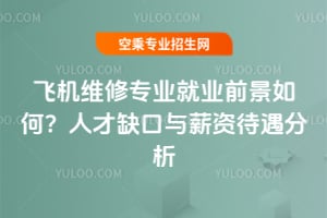 wCSތI͘Iǰ˲ȱcнY