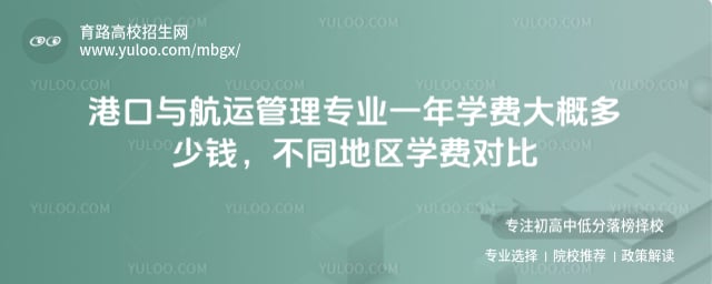 ۿc\팣I(y)һW(xu)MŶX