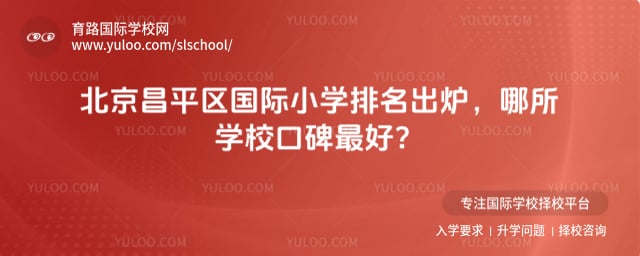 ƽ^(q)HСW(xu)