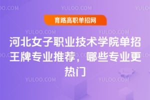 ӱŮI(y)g(sh)W(xu)ԺƌI(y)]ЩI(y)T