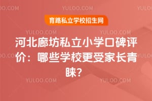 ӱȷ˽СWڱurЩWУܼLA