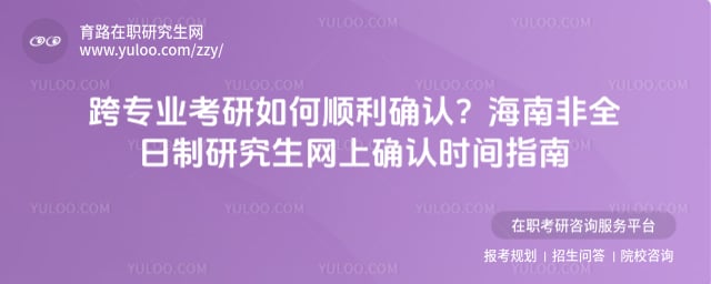 2026꺣ϷȫоW(wng)ϴ_J(rn)r(sh)g