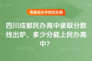 2025Ĵɶkȡ?jn)?sh)tٷk