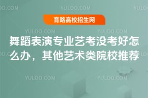 赸רҵտûô죿ԺУƼ