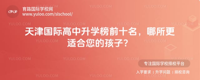 (gu)HW(xu)