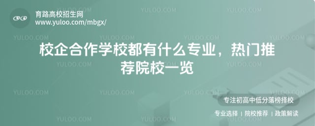 УWУʲôI