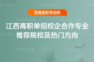 2025꽭УI]ԺУT