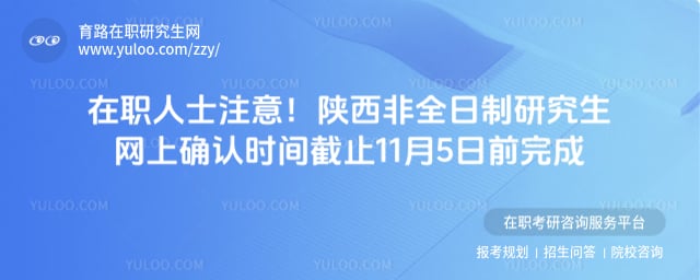 2026ȫоW(wng)ϴ_J(rn)r(sh)g