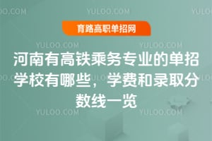 2025иF˄(w)I(y)ĆЌW(xu)УЩW(xu)M(fi)ȡ?jn)?sh)һ[