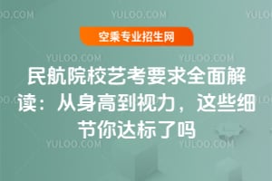 ԺУˇҪȫxߵҕ@Щ(ji)_ˆ