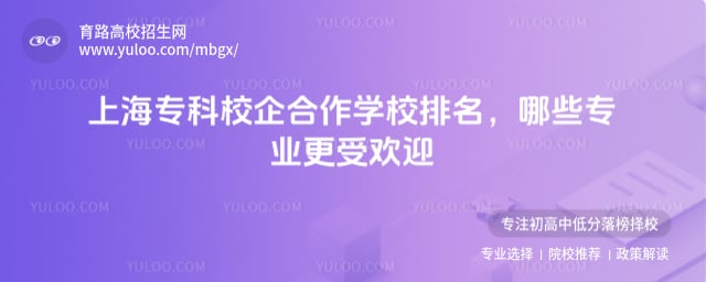 ϺУW(xu)У