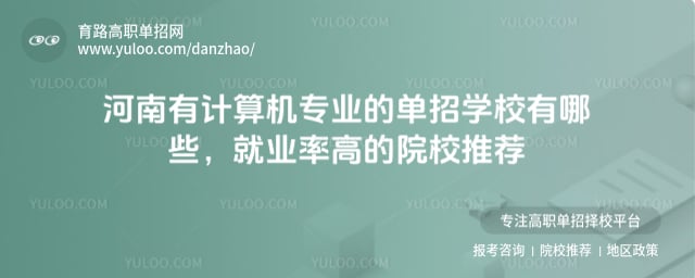 Ӌ(j)C(j)I(y)ĆЌW(xu)УЩ