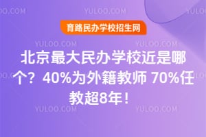 kW(xu)УĂ40%⼮̎ 70%ν̳8