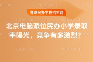 XλkСW2025ȡع⣬ж༤ң