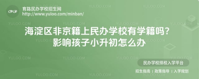 ^(q)ǾkW(xu)УЌW(xu)