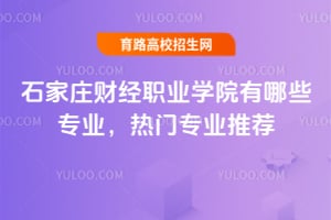 ʯfؔI(y)WԺЩI(y)TI(y)]